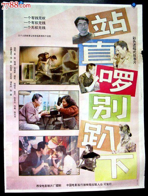 不动产无房证明有效期